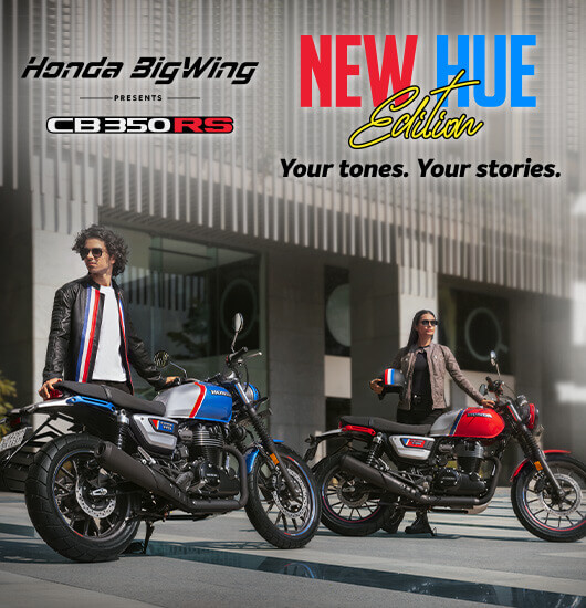 honda banner